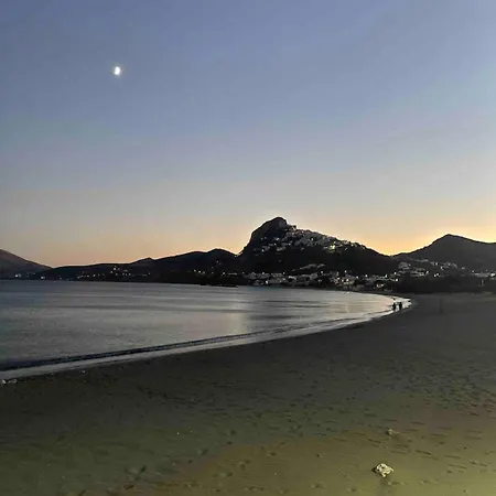 Amerissas 3 * Skyros