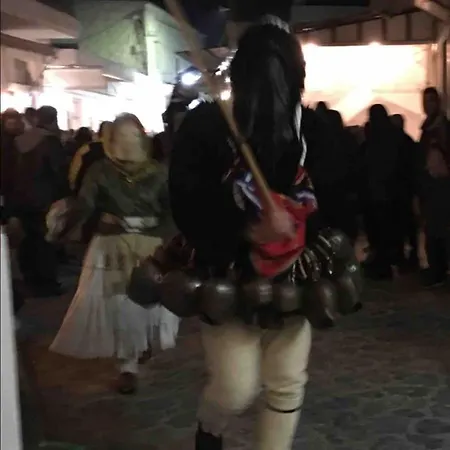 Apartamento Amerissas 3 *