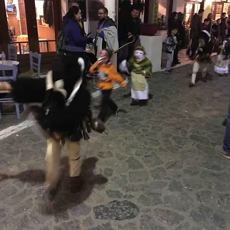 Amerissas 3 Apartamento